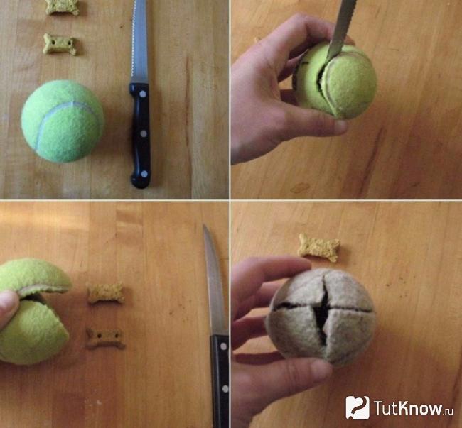 Разрезание теннисного мячика