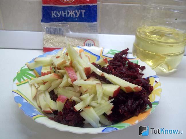 Свекла соединена с яблоками