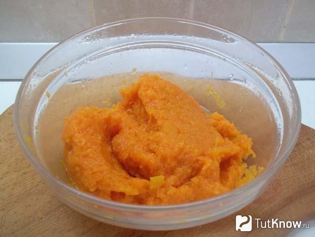 Приготовлено тыквенное пюре