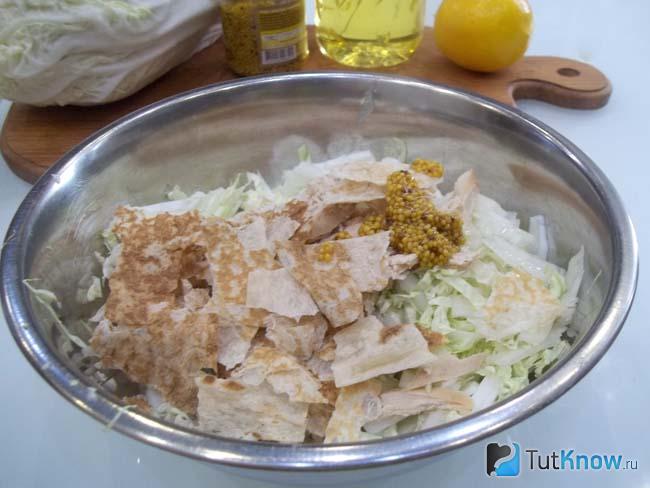 К продуктам добавлена заправка