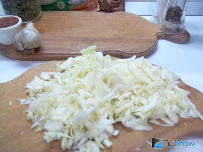 Капуста нашинкована соломкой