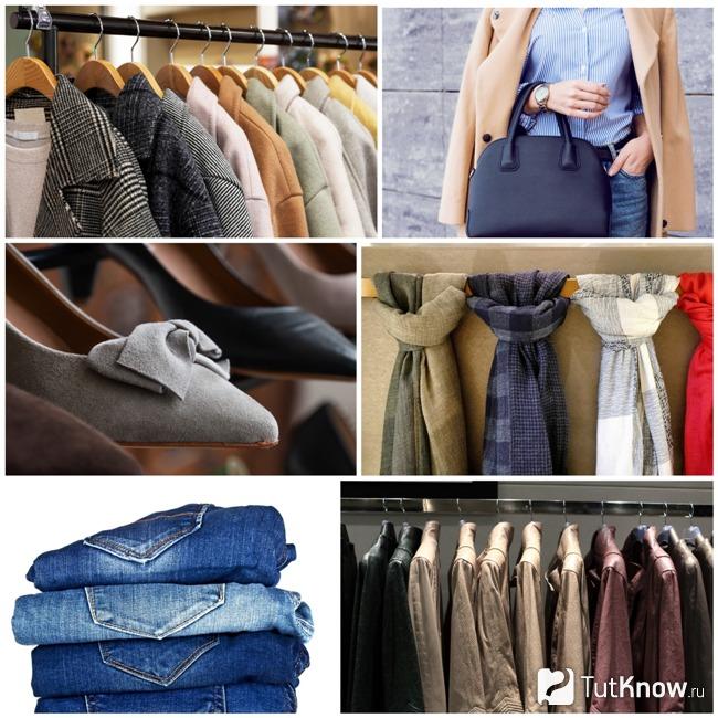 Элементы женской одежды в стиле casual