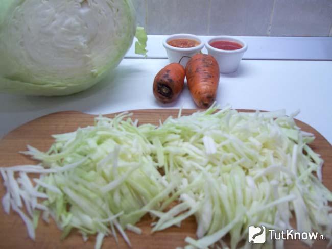 Капуста нашинкована