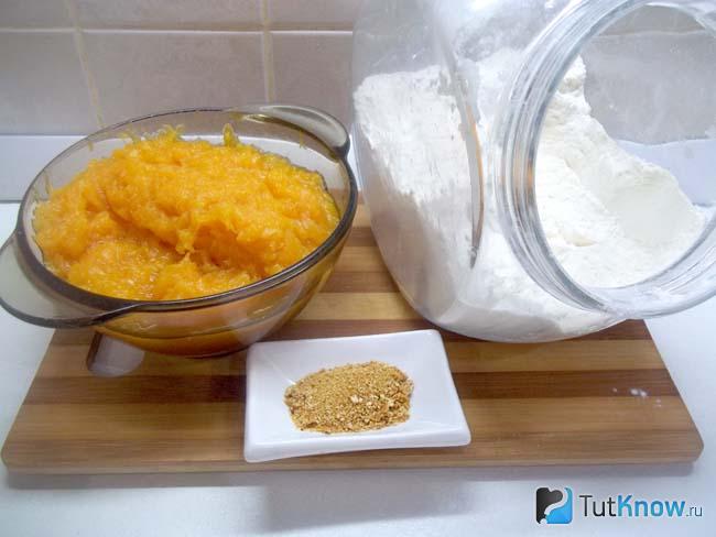 Тыква отварена и пюрирована