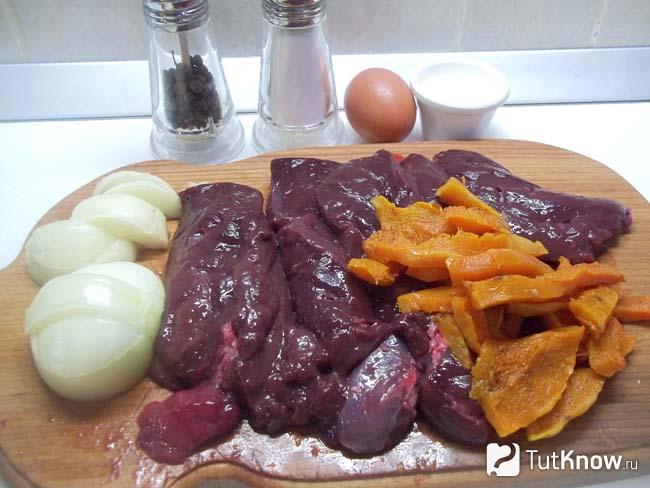 Тыква очищена и нарезана кусочками