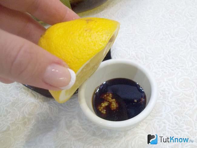 К продуктам добавлен лимонный сок