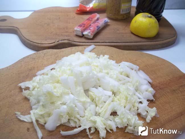 Капуста нашинкована