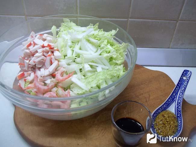 Продукты соединены в миске