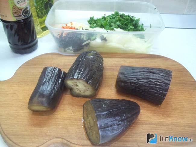Баклажаны охлаждены