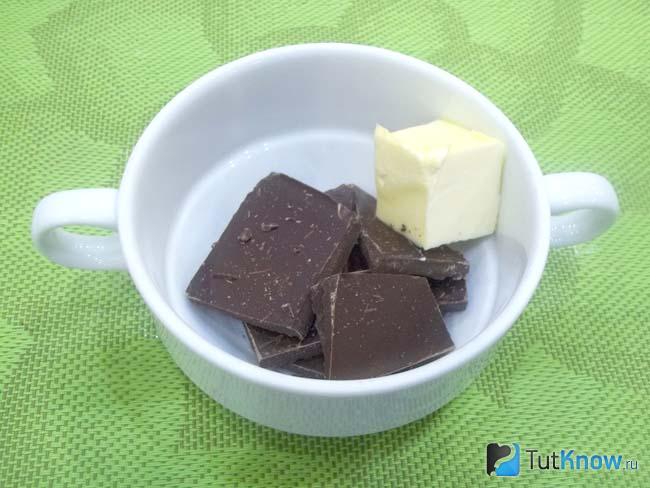 Шоколад соединен с маслом