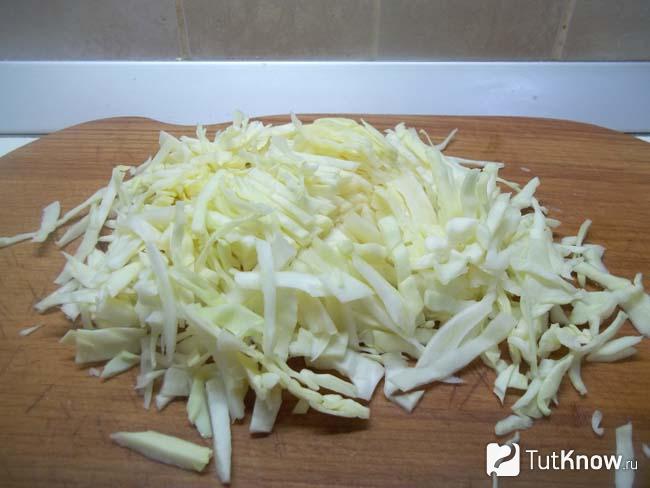 Капуста нашинкована