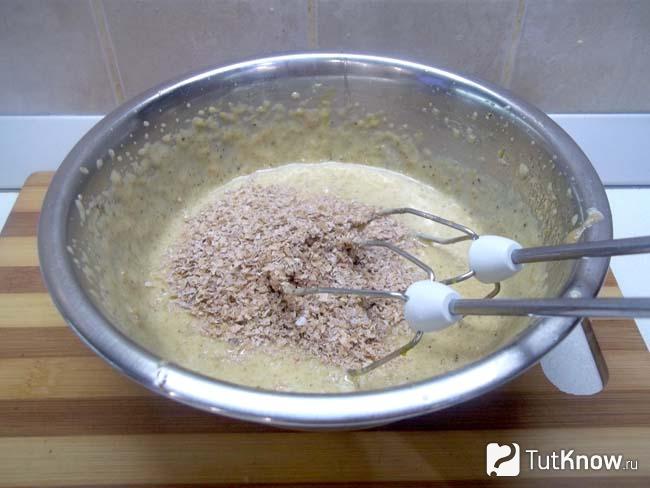 К продуктам добавлены отруби
