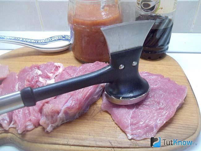 Мясо отбито