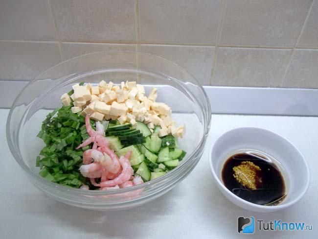 Все продукты соединены