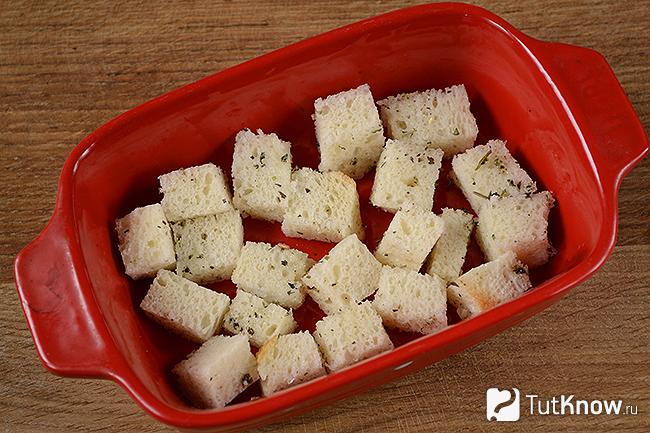 Сухарики Из Белого Хлеба Купить