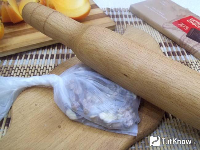 Орехи сложены в пакет