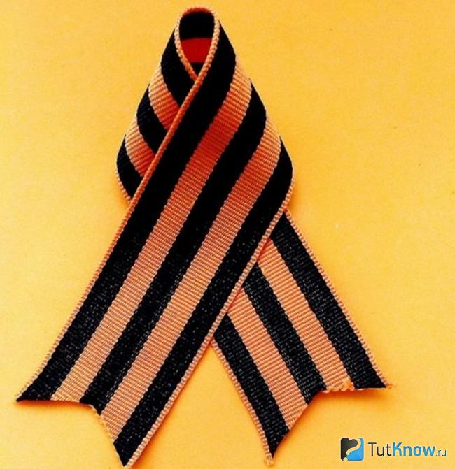 Георгиевская лента крупным планом