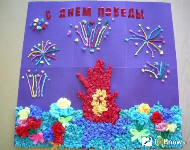Большая аппликация в технике торцевания ко Дню Победы