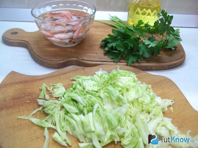 Капуста нашинкована