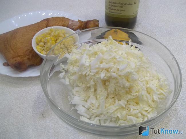 Капуста нашинкована