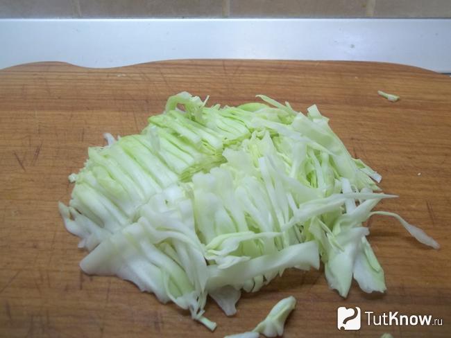Капуста нашинкована