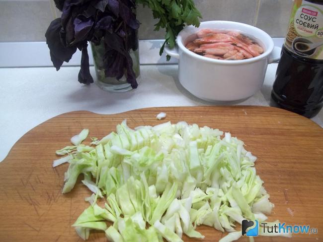 Капуста нашинкована