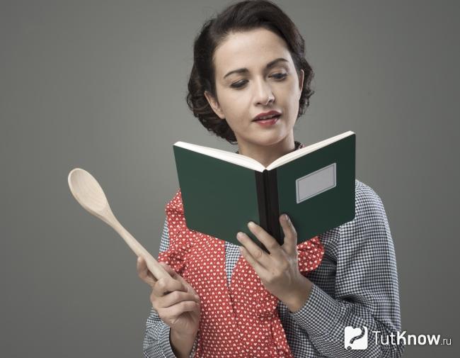 Что такое велюте в кулинарии. Смотреть фото Что такое велюте в кулинарии. Смотреть картинку Что такое велюте в кулинарии. Картинка про Что такое велюте в кулинарии. Фото Что такое велюте в кулинарии