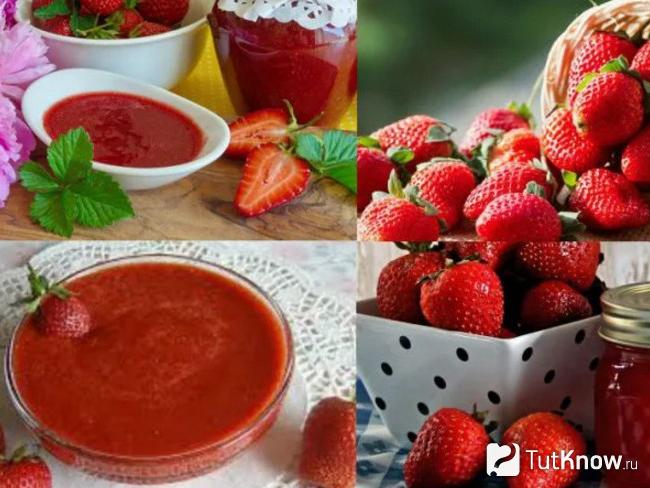Варенье из клубники