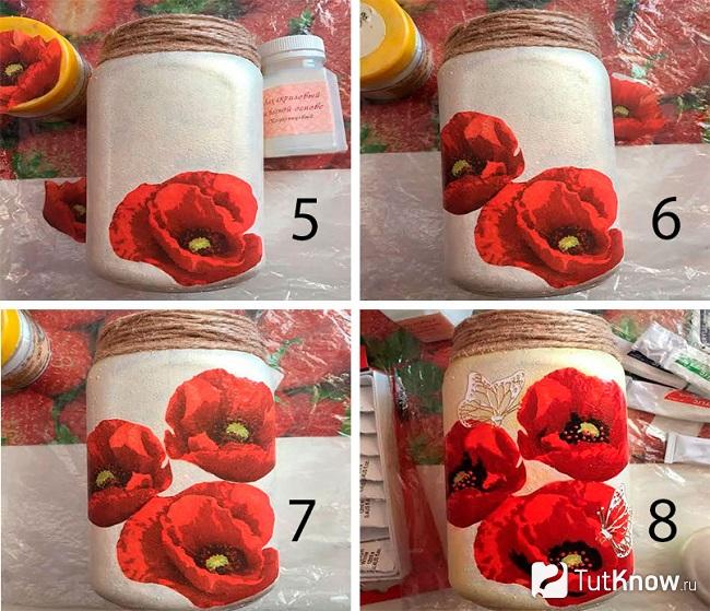 Вазочки из стеклянных банок