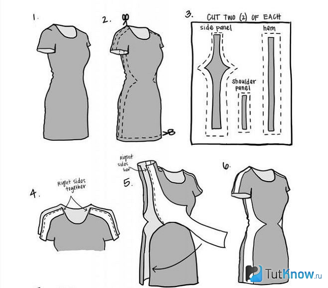 Как увеличить на размер платье