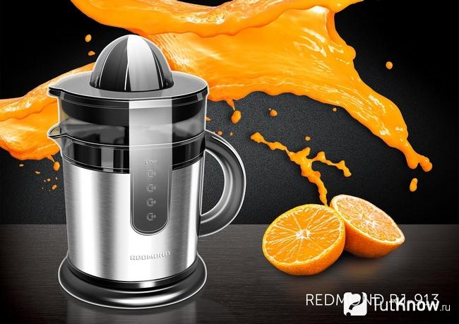 REDMOND RJ-913 на тёмном фоне