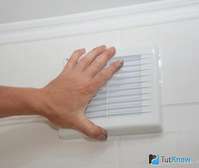 Безопасность вытяжных вентиляторов в ванную комнату