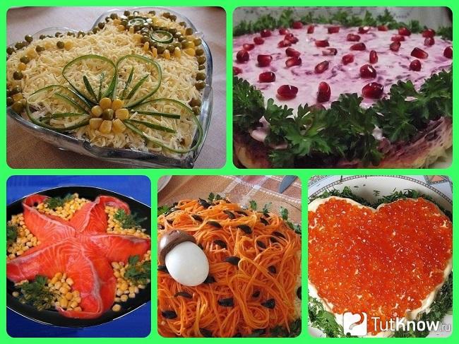Салаты на оранжевую свадьбу