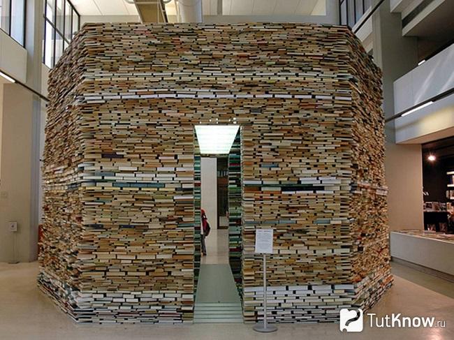Поделки из ненужных книг