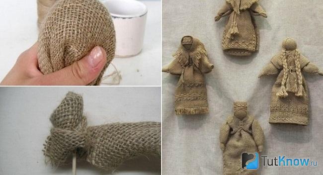 Заготовки для игрушок из мешковины