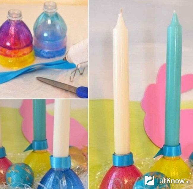 Подсвечники из пластиковых бутылок