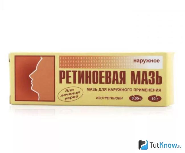 Ретиноевая мазь для борьбы с морщинами