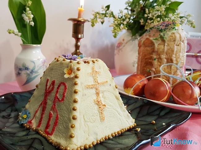 Царская творожная пасха