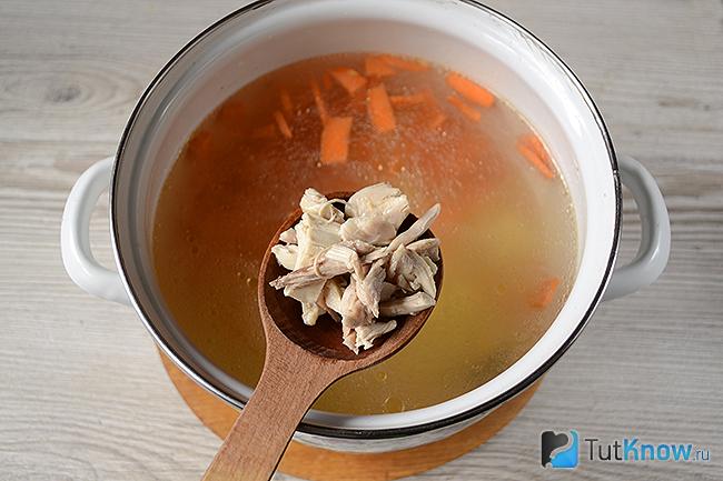 сырный суп с курицей и клецками. 1584274284 5. сырный суп с курицей и клецками фото. сырный суп с курицей и клецками-1584274284 5. картинка сырный суп с курицей и клецками. картинка 1584274284 5. Суп с сырными клёцками – универсальное первое блюдо, ведь вы можете его приготовить в любое время года. Блюдо состоит из продуктов, которые продаются в каждом супермаркете. Кроме того, суп простой в приготовлении.