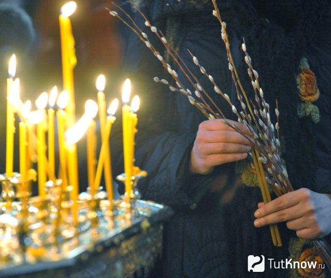 Традиции Вербного воскресенья