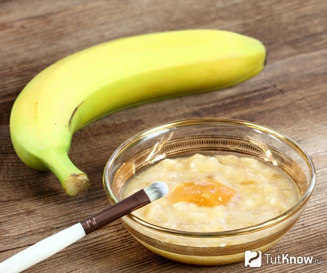 Банановая маска от покраснений на лице