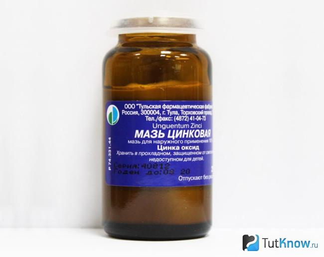 Цинковая мазь от красноты прыщей