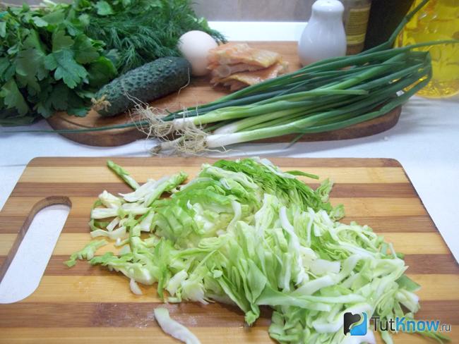 Капуста нашинкована