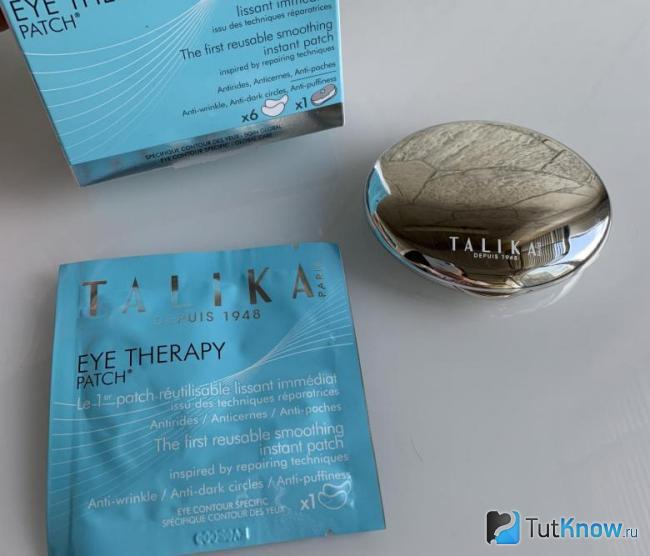 Патчи Eye Therapy Patch Talika от кругов под глазами