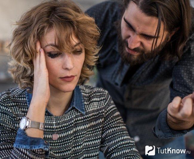 Что такое абьюзер мужчина признаки. Смотреть фото Что такое абьюзер мужчина признаки. Смотреть картинку Что такое абьюзер мужчина признаки. Картинка про Что такое абьюзер мужчина признаки. Фото Что такое абьюзер мужчина признаки