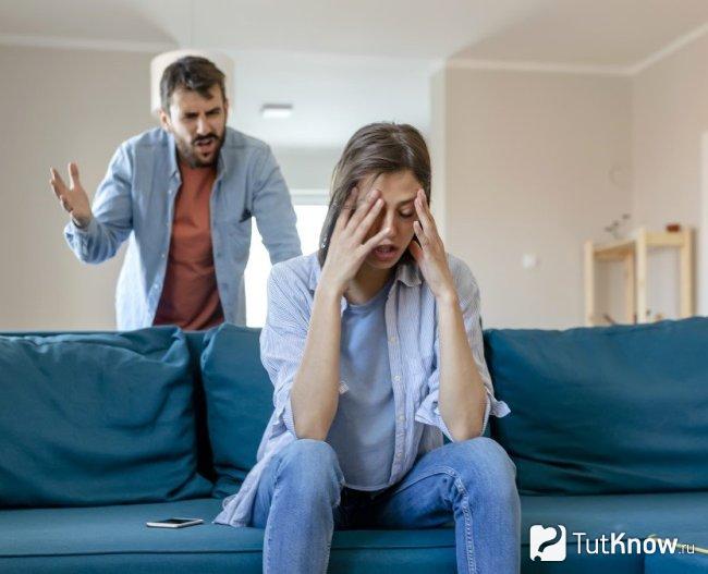 Что такое абьюзер мужчина признаки. Смотреть фото Что такое абьюзер мужчина признаки. Смотреть картинку Что такое абьюзер мужчина признаки. Картинка про Что такое абьюзер мужчина признаки. Фото Что такое абьюзер мужчина признаки