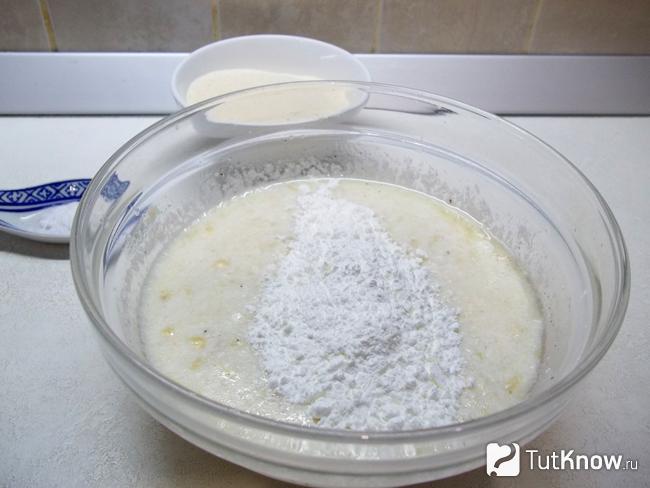 К продуктам введен крахмал и перемешан