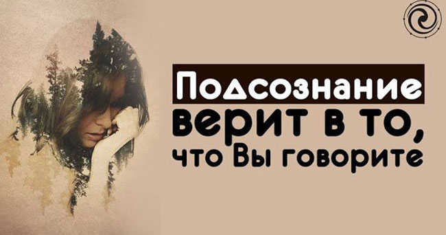 Во что должен верить человек. Смотреть фото Во что должен верить человек. Смотреть картинку Во что должен верить человек. Картинка про Во что должен верить человек. Фото Во что должен верить человек