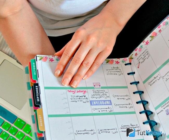 Анализ происходящего для преодоления кризиса среднего возраста