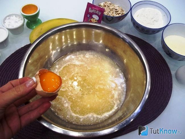 К продуктам добавлены яйца